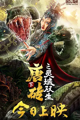 sp小众文化